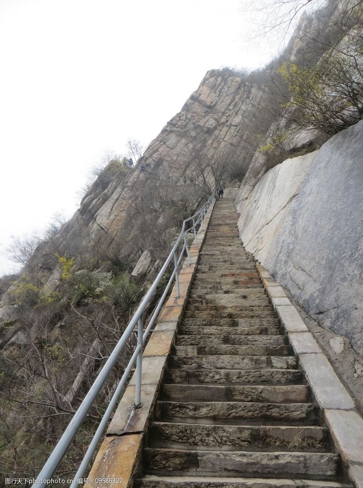 三皇寨景区登天梯图片