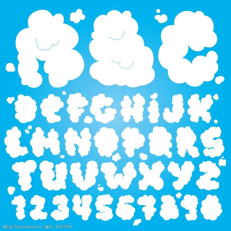 云朵字母素材