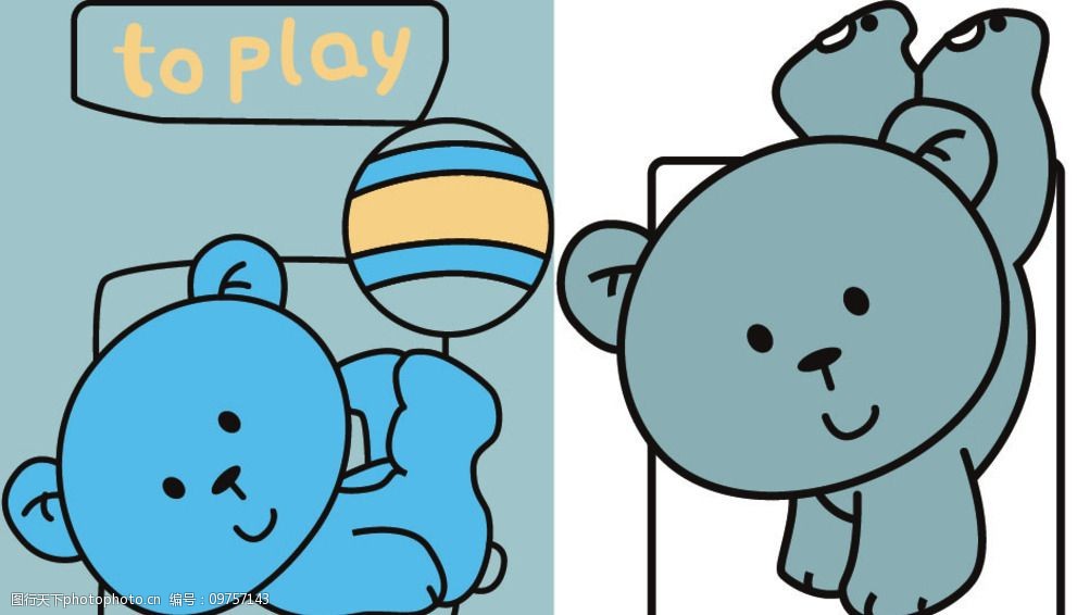 关键词:顶球的小熊 倒立的小熊 狗熊 play 动物 可爱 婴童图案 图案一