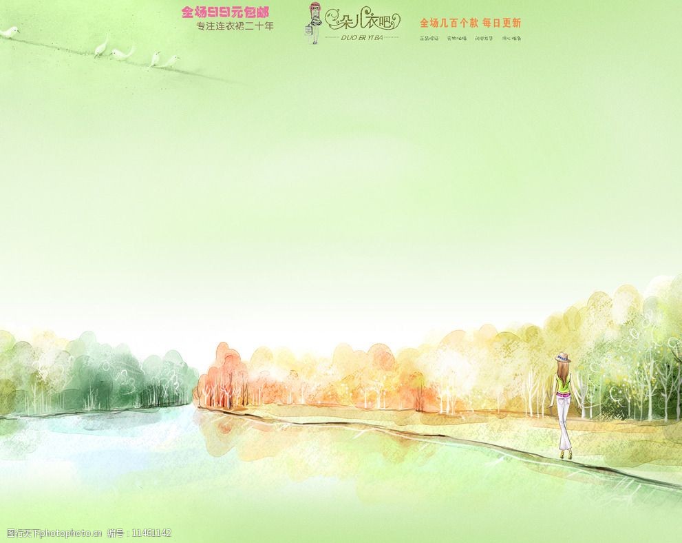 春天背景图图片图片-图行天下图库