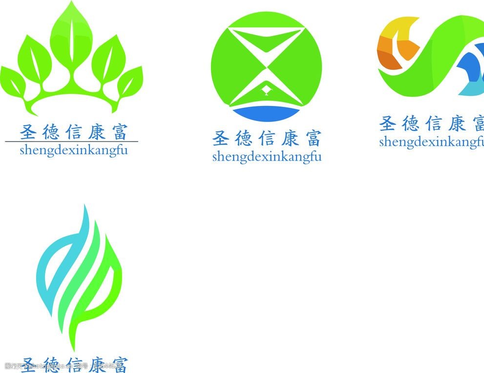 环保科技logo图片