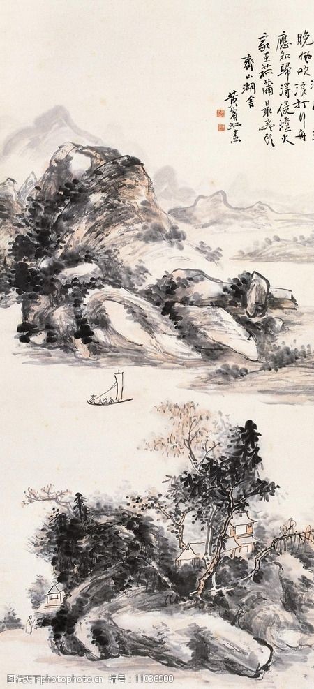 关键词:黄宾虹 写意山水 积墨法 传统 山水画 近代绘画 设计 文化艺术
