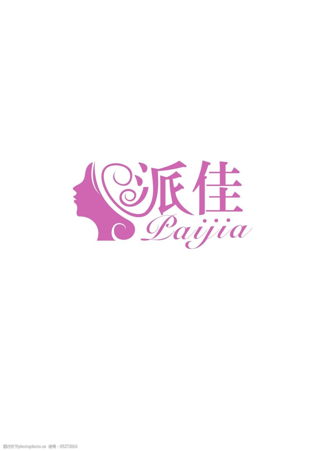 原创商标衣服品牌logo设计