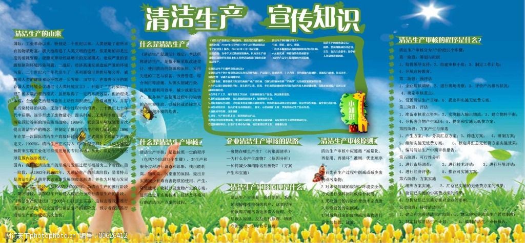 AC米兰官网-2026年3月废水处理厂家推荐高浓度、高难度有机废水处理厂商选择指南！