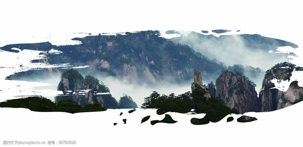 笔触黄山剪影图片