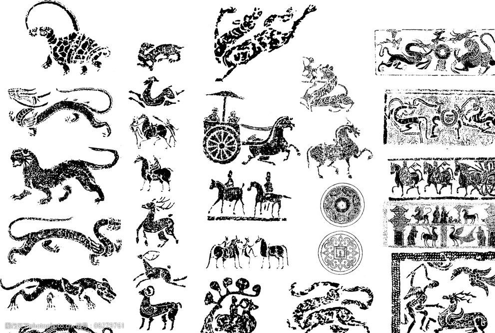 秦汉时期图纹集合图片