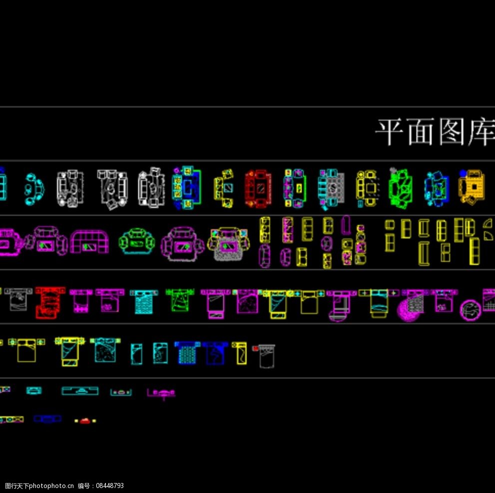 cad平面布置图设计 平面布 置图素材 cad 立面图素材 灯饰 床 桌 饰品