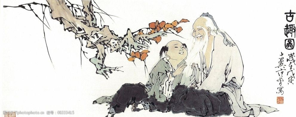 中国风 绘画书法 文化艺 古趣图 展板设计 设计 文化艺术 传统文化