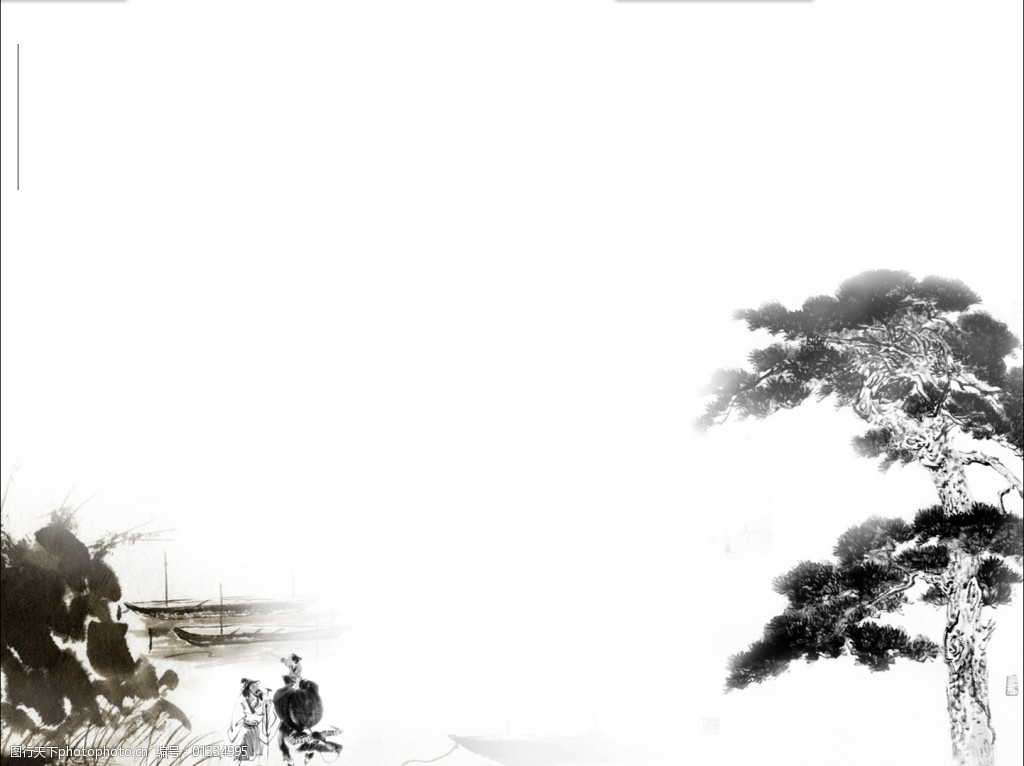 背景图 笔墨 传统文化 古典ppt 松树 古风古韵 图片素材 背景图片