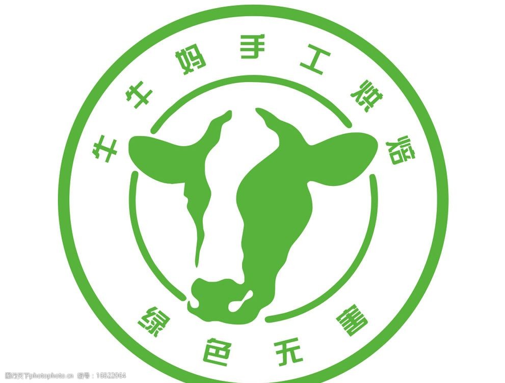 关键词:牛牛logo 牛      素材 圆形 简约 大方 设计 广告设计 cdr