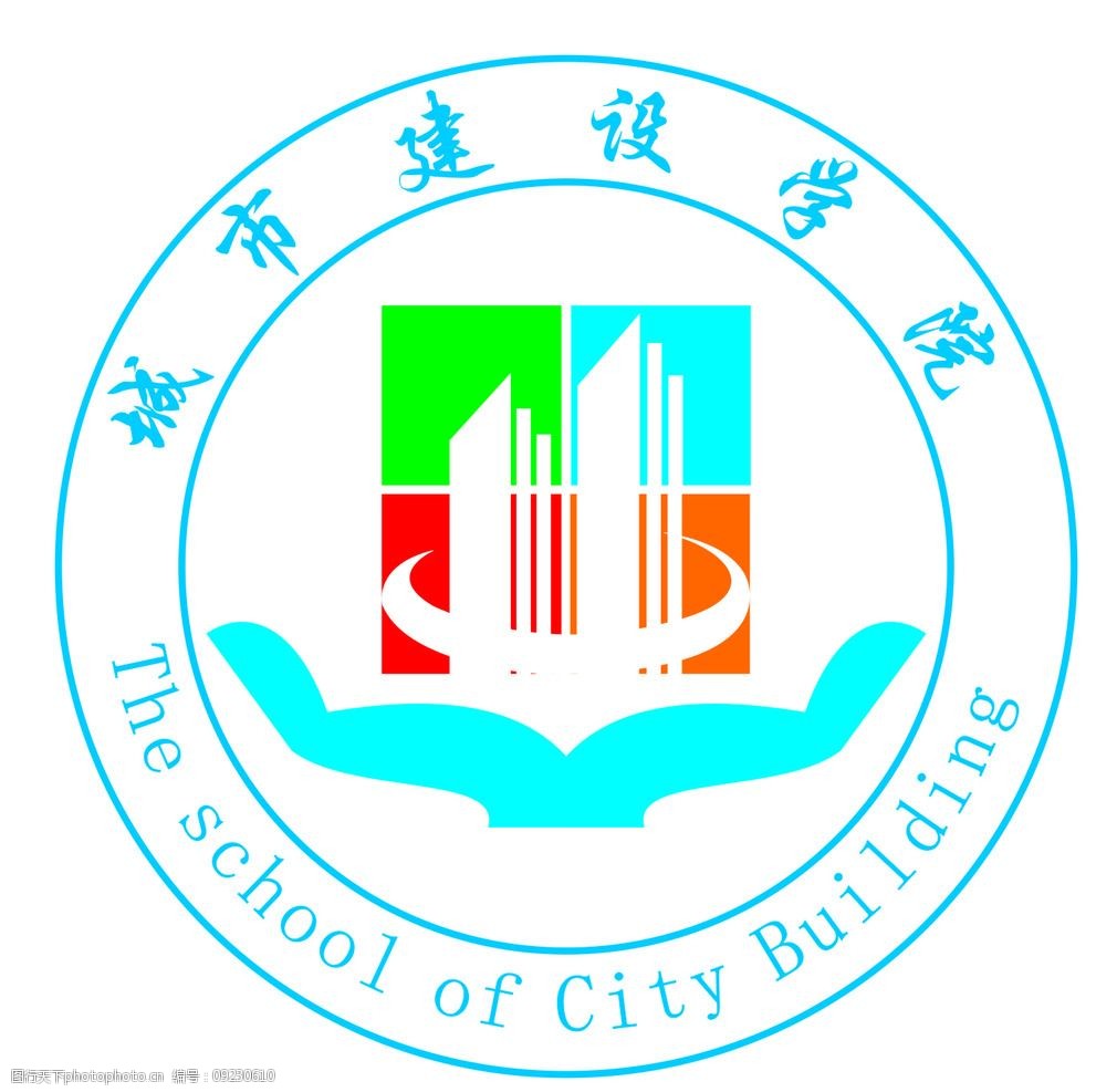 城市建设logo图片