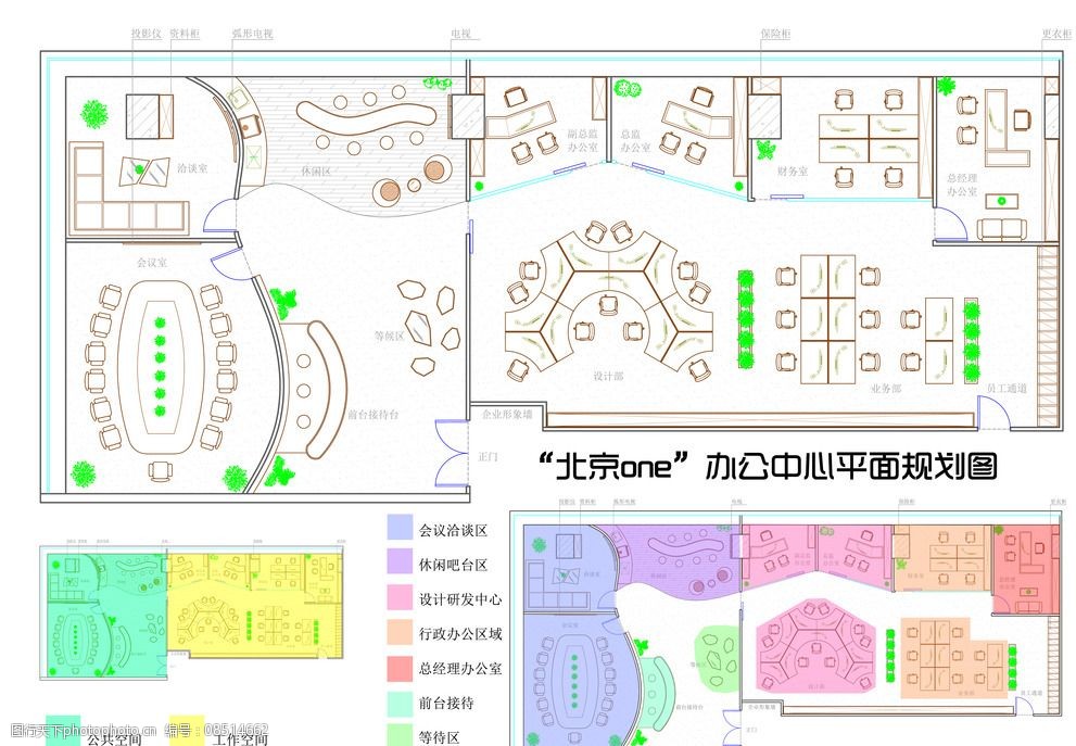 北京one办公空间设计平面图图片