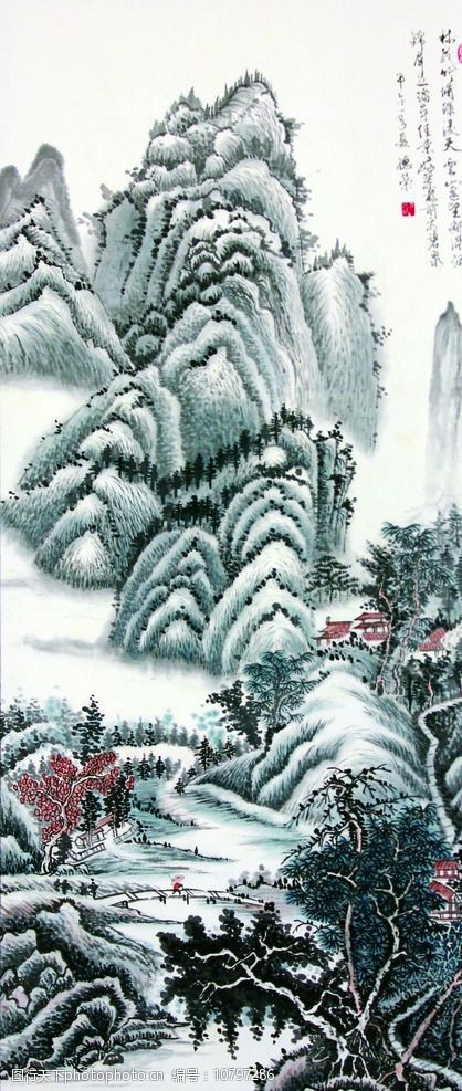 国画高山图片