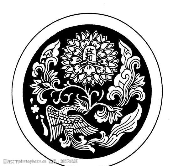 装饰图案两宋时代图案中国传统图案_494