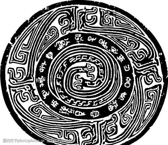 春秋战国时期版画装饰画矢量ai格式_0152