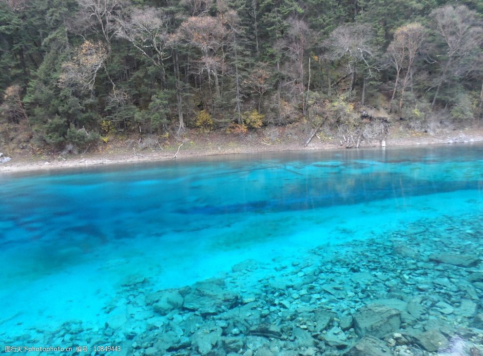 九寨沟五色海图片