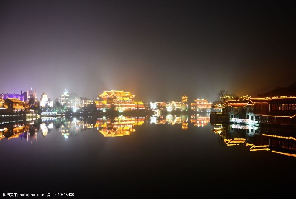 山东 台儿庄 古城夜景 夜景风光 古城 水乡 摄影 旅游摄影 国内旅游