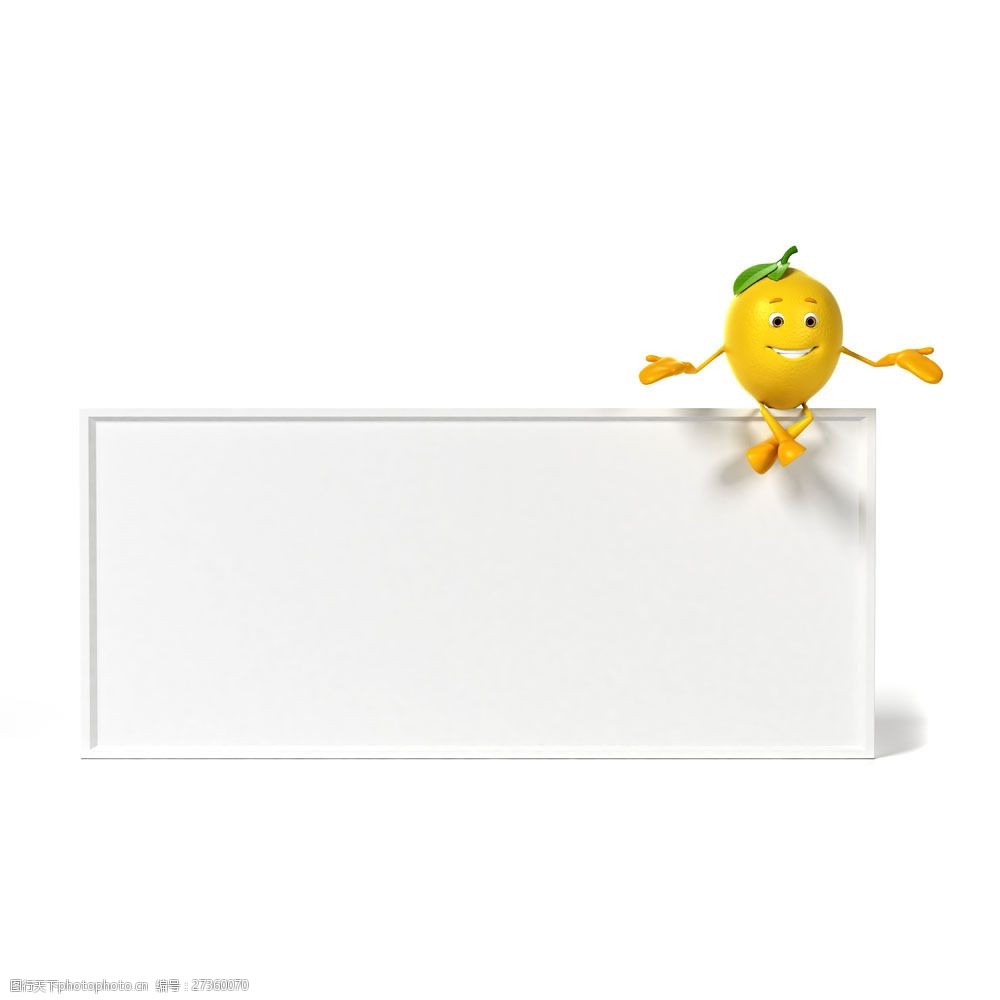坐在白板上的柠檬