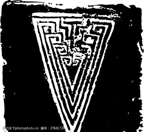 春秋战国时期版画装饰画矢量ai格式_0731