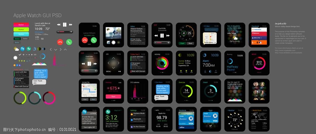 applewatch界面设计图片