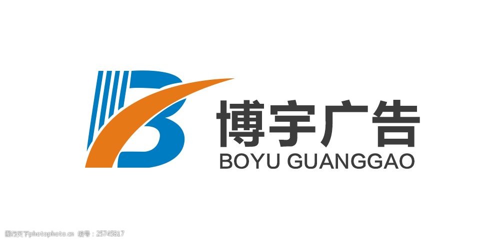 博宇广告logo设计字母blogo设计