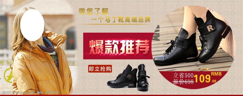 PG电子APP将夜第1集-高清免费在线观看-舜启影院