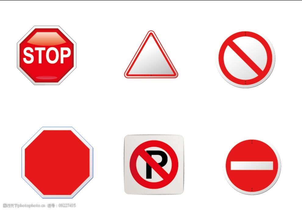 关键词:交通禁止标志 禁止停车 禁止标志 禁止图标 矢量 ai 设计 标志