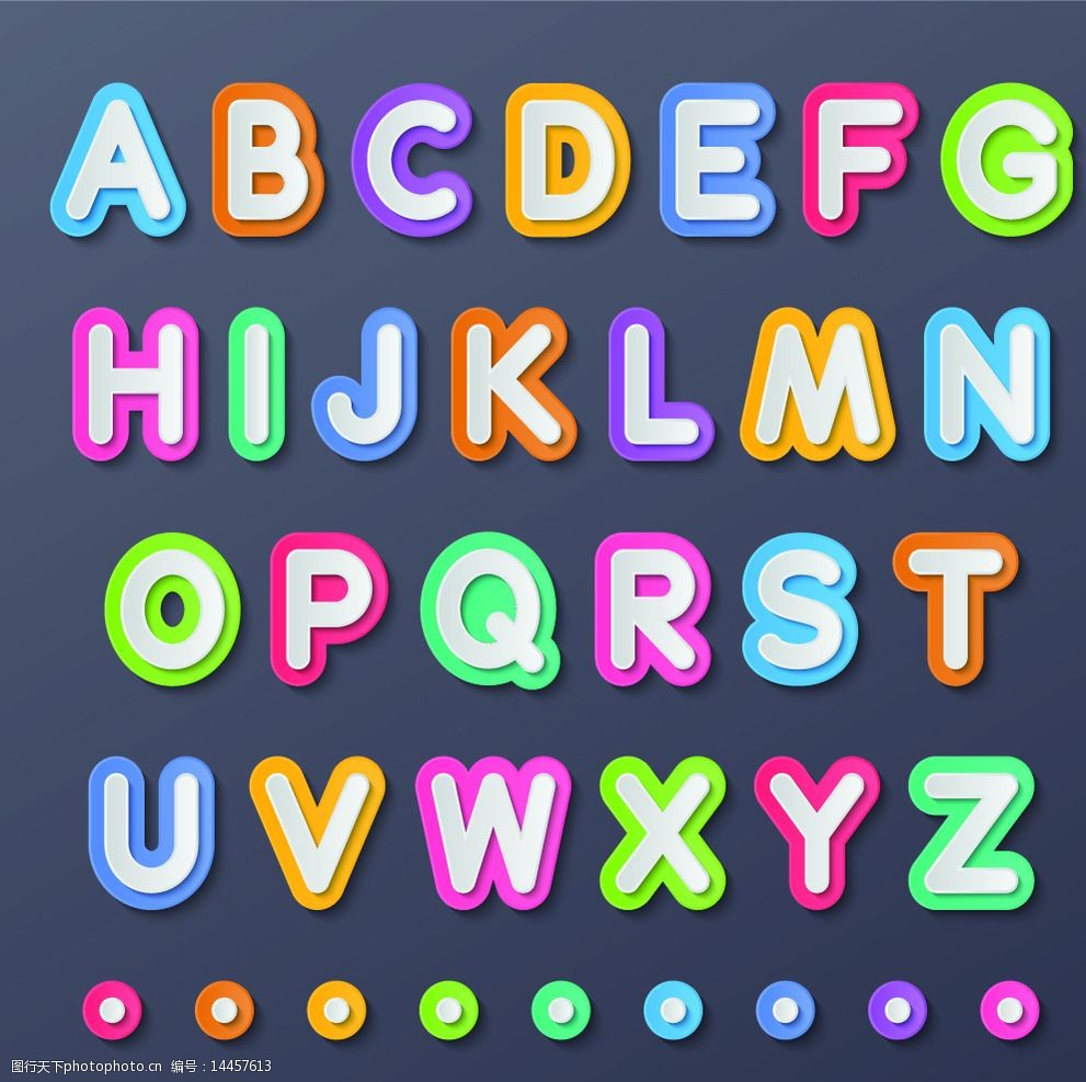 关键词:字母设计 英文字母 手绘字母 卡通字母 拼音 创意字母 设计
