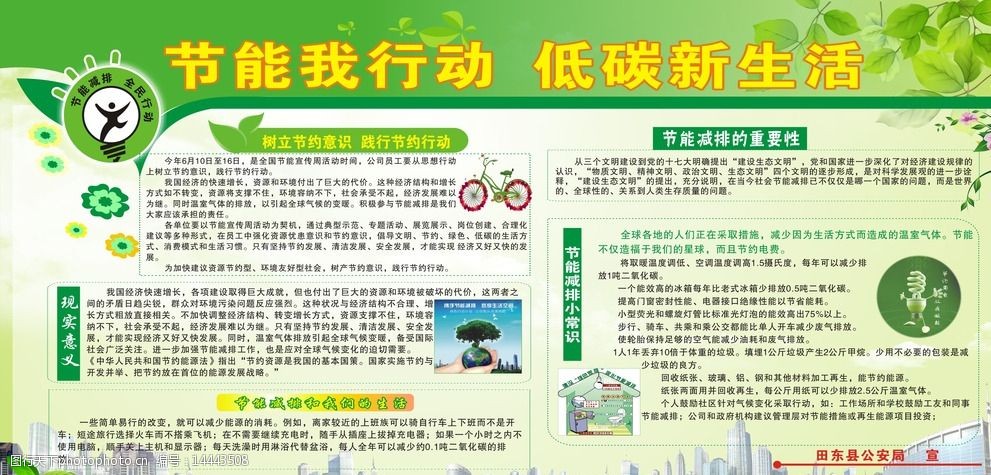 AC米兰官网-新品评测_方正笔记本专区_方正报价_方正行情_方正评测_方正论坛_方正笔记本大全_天极网笔记本频道-天极网