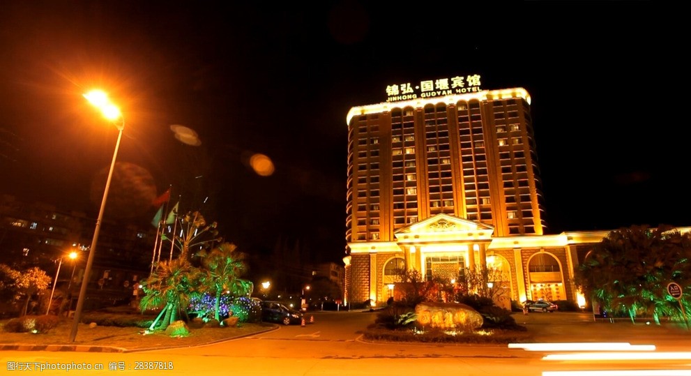 都江堰国堰宾馆延时