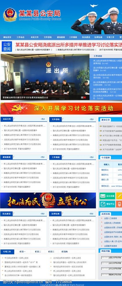 9393体育官网app下载开云体育- 开云体育官方网站- 开云体育APP下载
