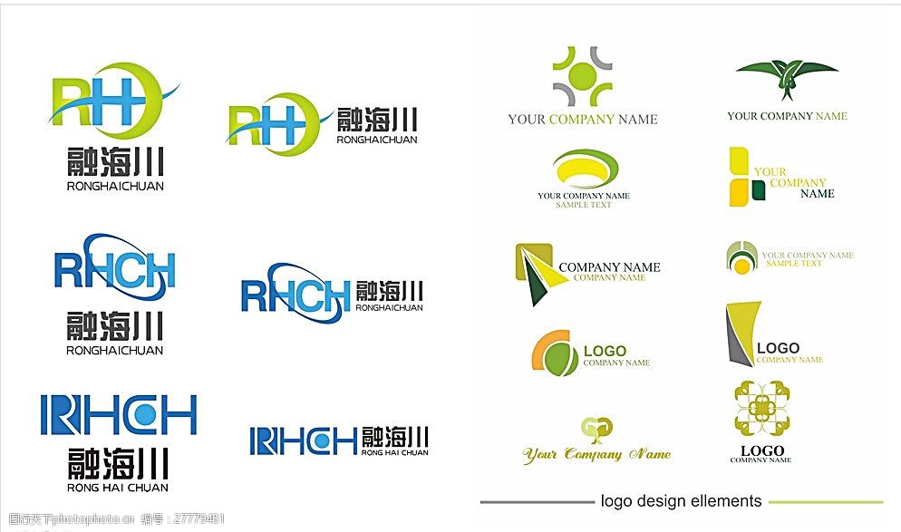 关键词:标志 hc标志 字母hc标志 企业标志 各种logo 设计 标志图标