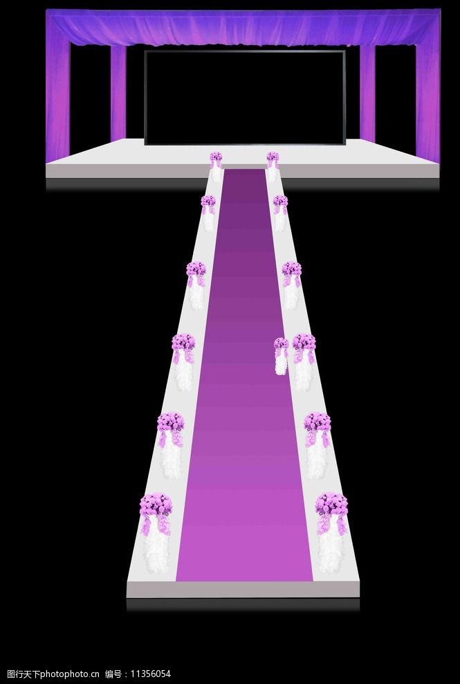 紫色婚礼舞台t台效果图图片