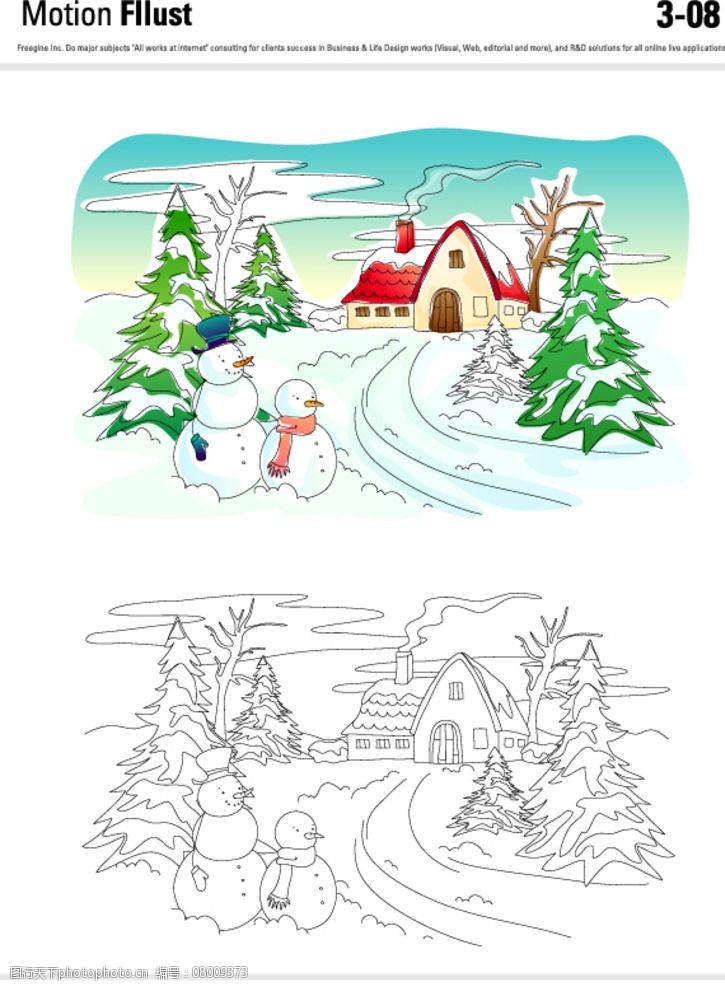 关键词:雪景插画 冬季 雪景 雪人 森林小屋 森林雪景 雪松 城乡风景