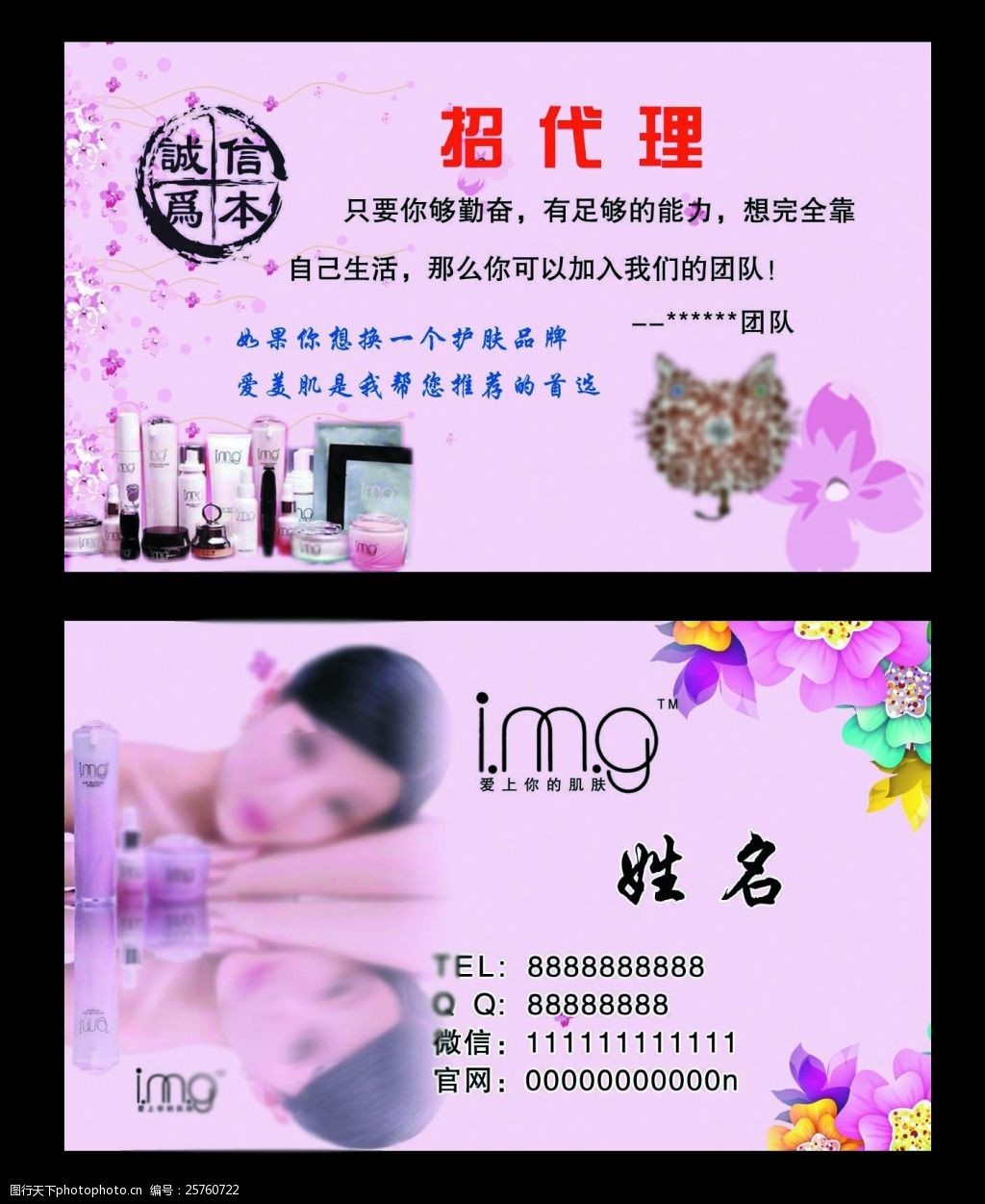 开云体育- 开云体育官方网站- 开云体育APP 最新2025市值一度逼近4000亿！泡泡玛特的泡泡越吹越大