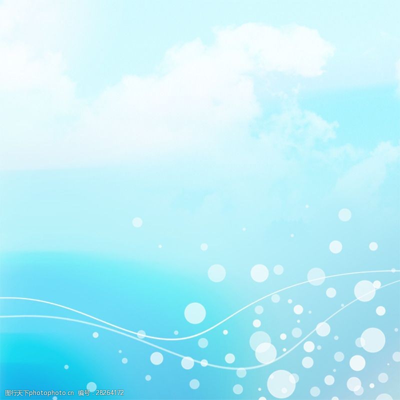 关键词:小清新背景 清新背景 梦幻 简约背景 唯美 psd 青色 天蓝色