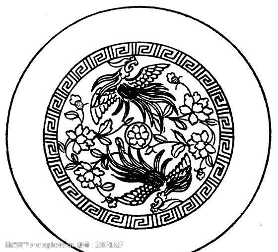装饰图案两宋时代图案中国传统图案_497