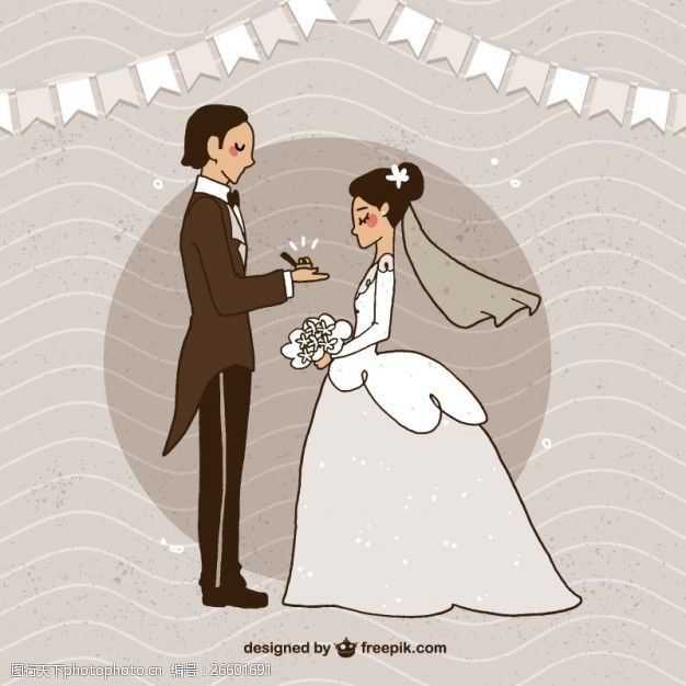新娘和新郎结婚