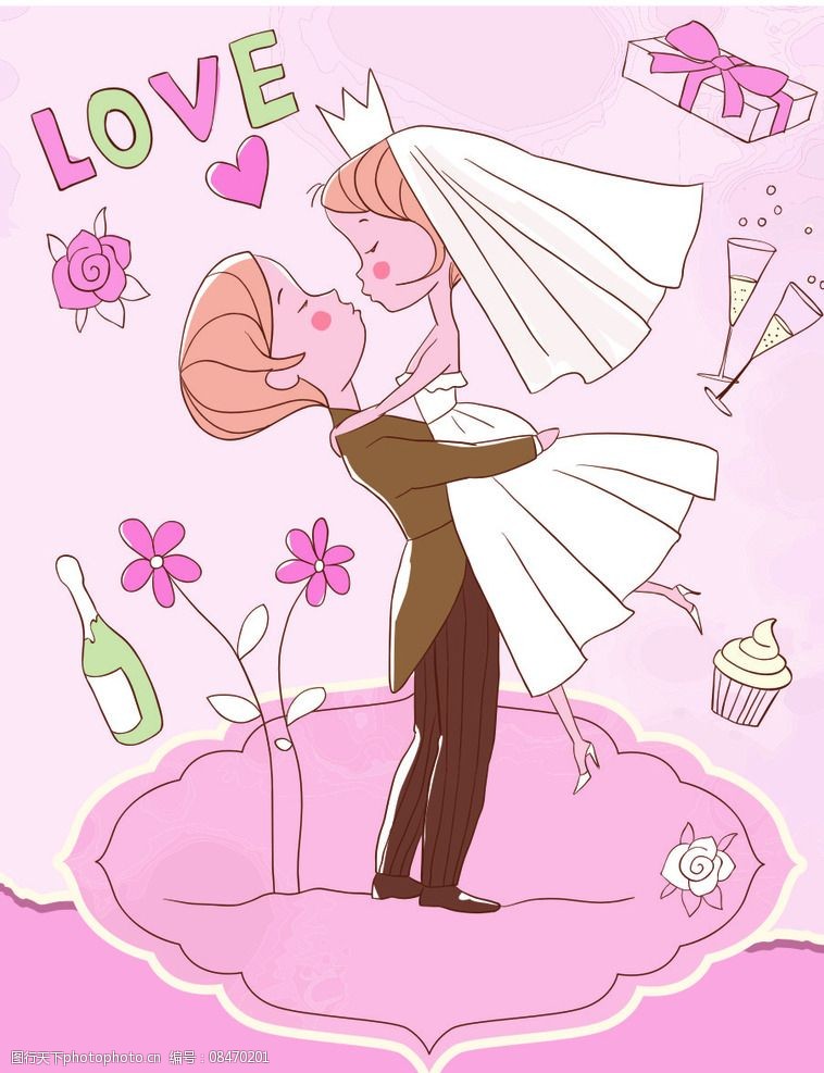 结婚卡通新人图片