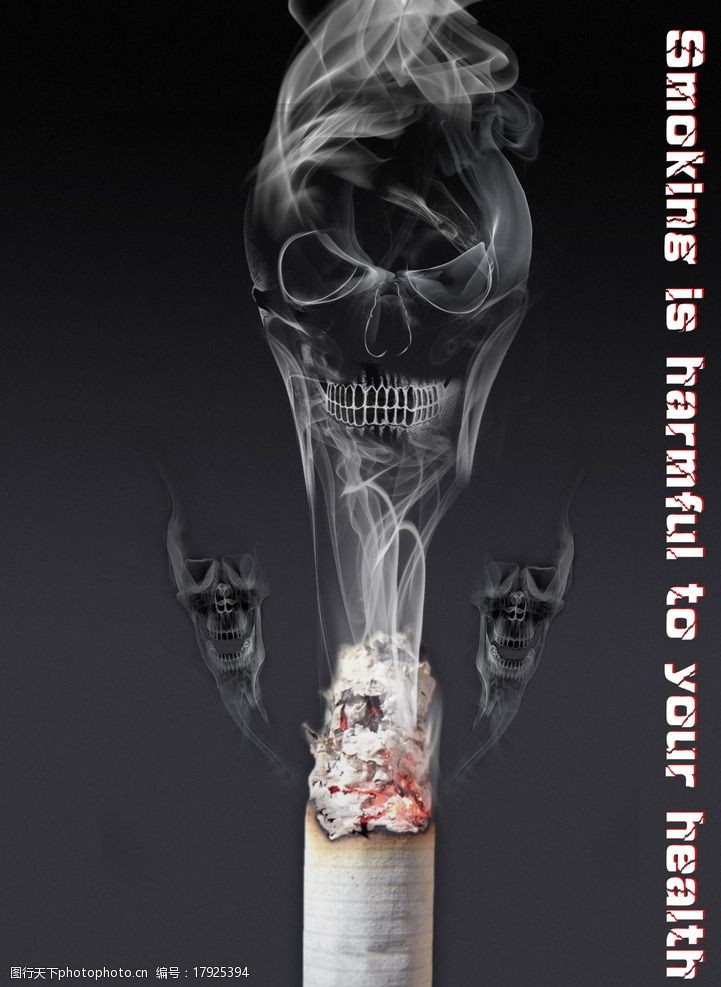 关键词:吸烟有害健康公益海报 吸烟 公益 海报 烟草 骷颅 设计 广告