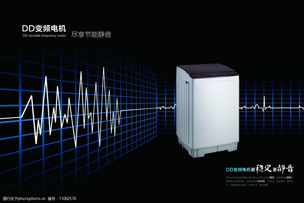 AC米兰官网-湖州积微电子申请智慧电网用变频器电压校准方法专利提高电压校准的准确率