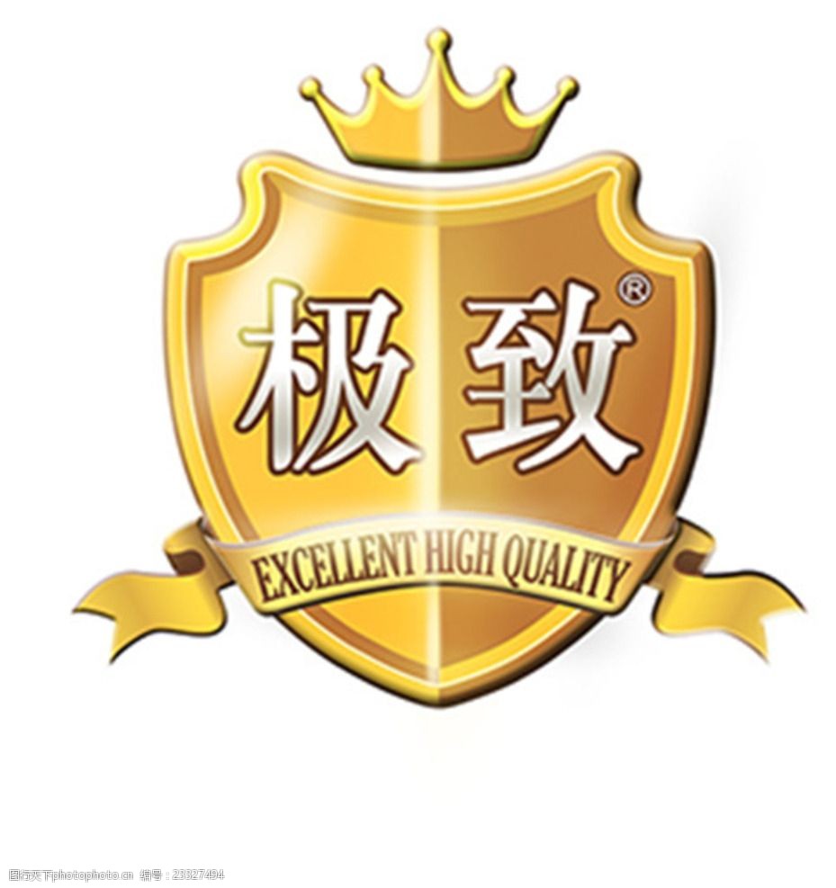 关键词:三元 极致 标志 牛奶 分层 设计 标志图标 企业logo标志 72dpi