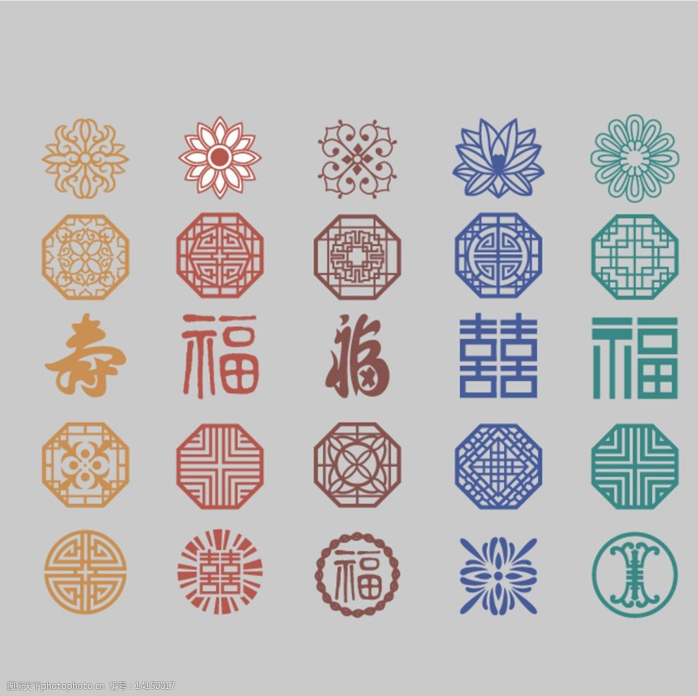 关键词:中国风 传统图案 古典花纹 福寿 福字 寿字 双喜 复古花纹