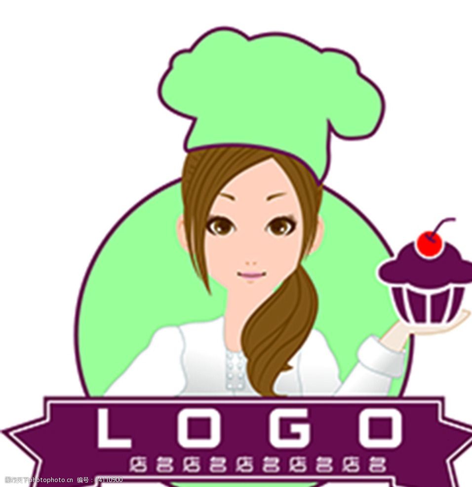 关键词:蛋糕logo 甜品店 蛋糕店 标志 标记 logo 包装类 设计 广告