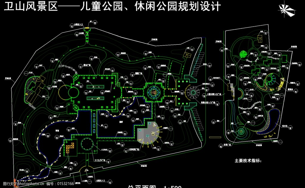 公园广场公园总平面图图片