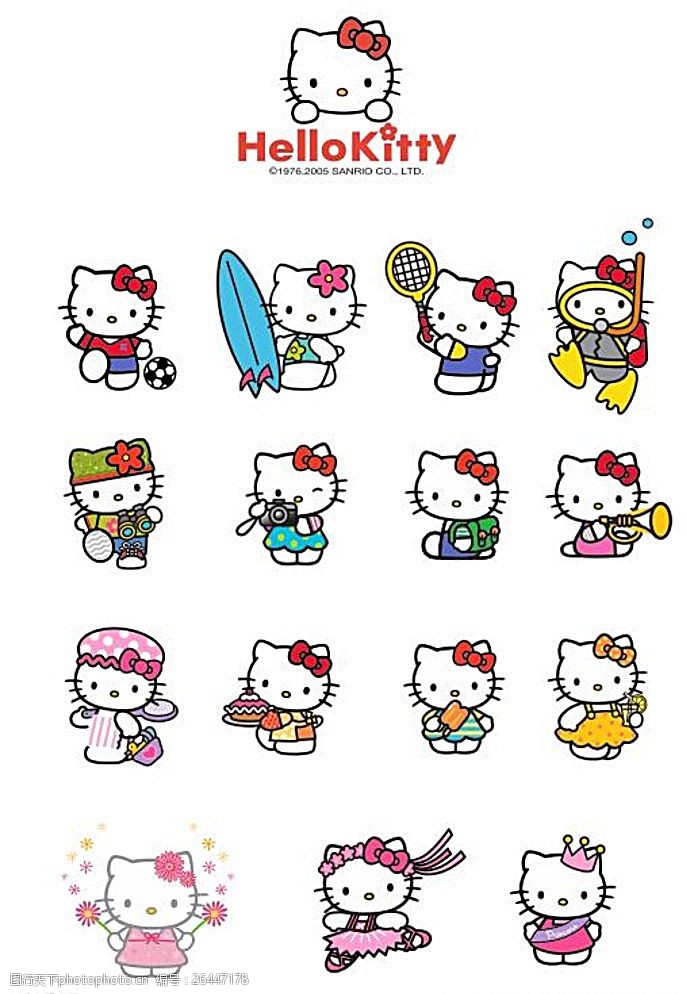 hellokitty卡通素材图片