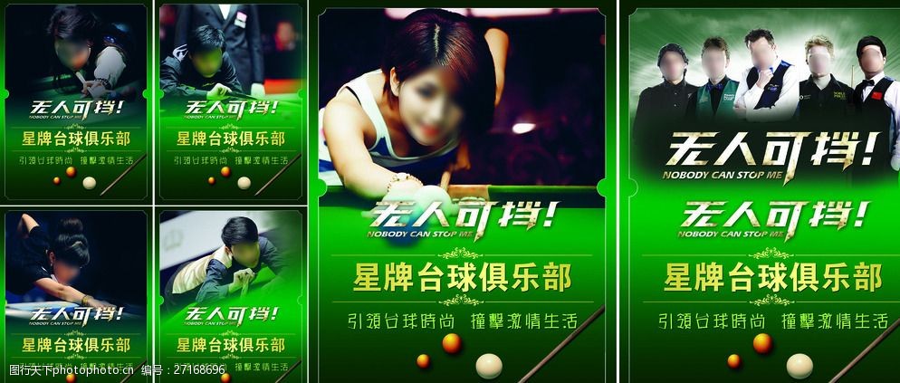 开元棋牌- 开元棋牌官方网站- 开元棋牌APP下载重庆2026年度重大项目汇总（详细版）