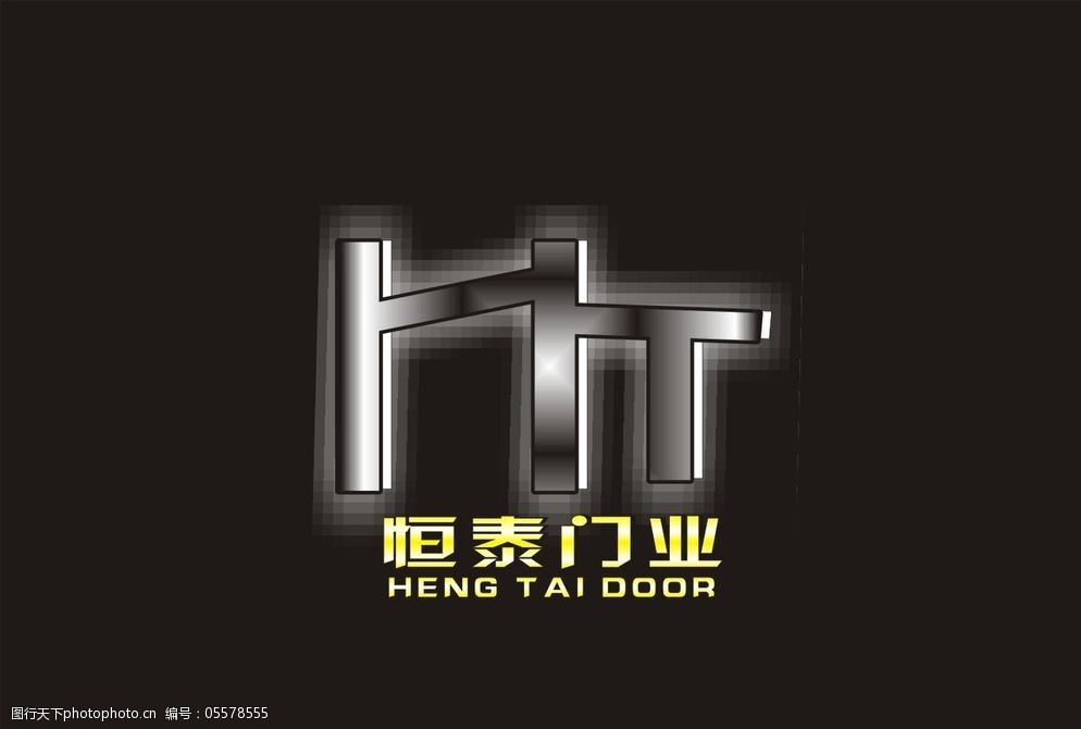 恒泰门业logo图片