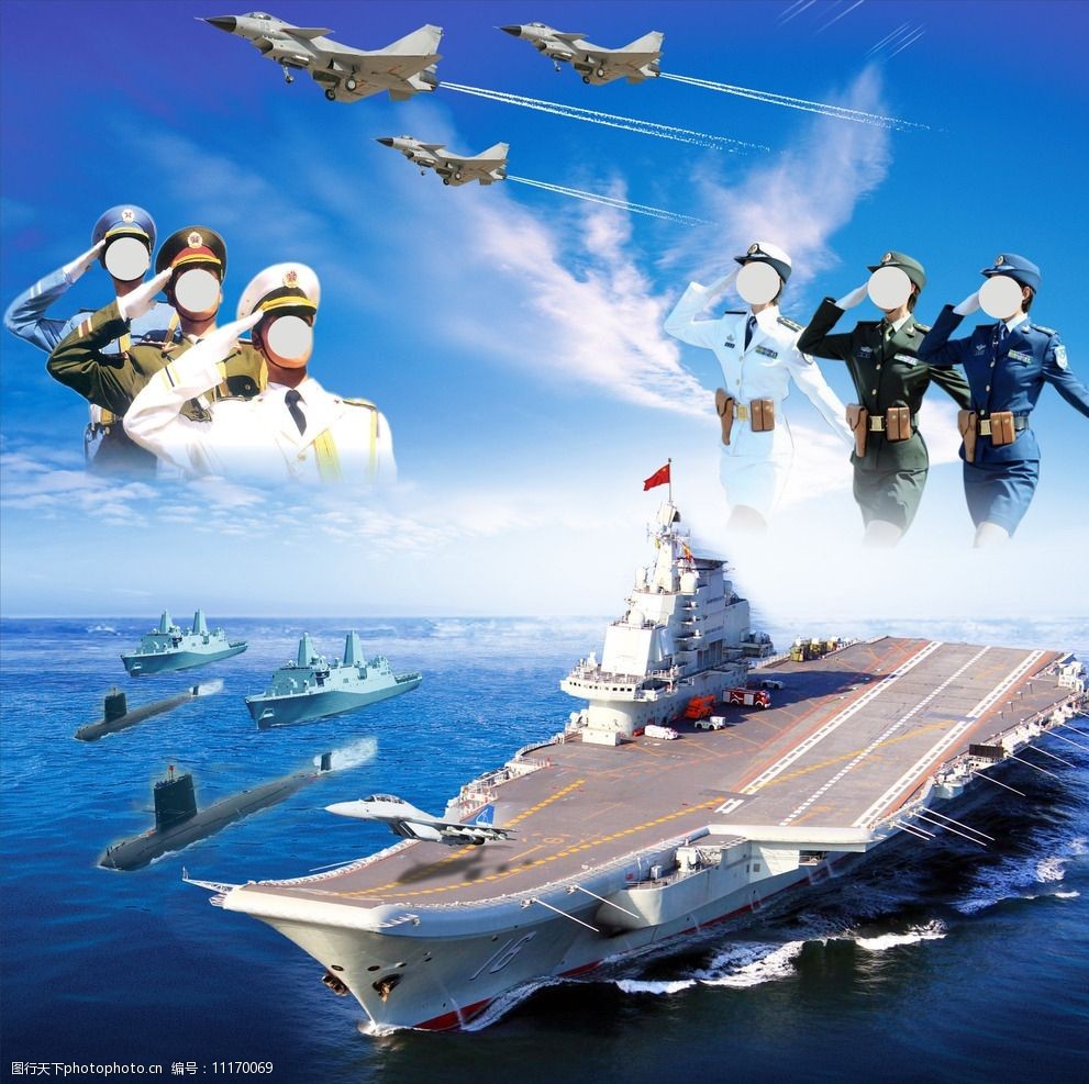 海军宣传画图片