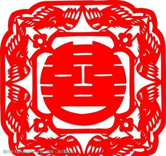 0026_双喜字囍吉祥图案剪纸矢量ai